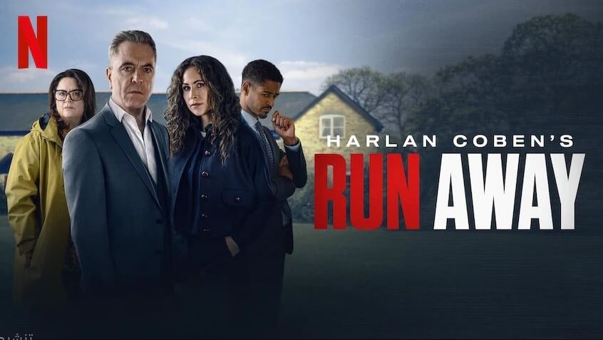 مسلسل Run Away 2026 الحلقة 7 مترجمة