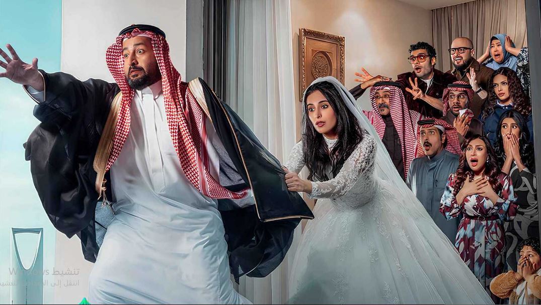مسلسل يوميات رجل متزوج الحلقة 12  الثانية عشر