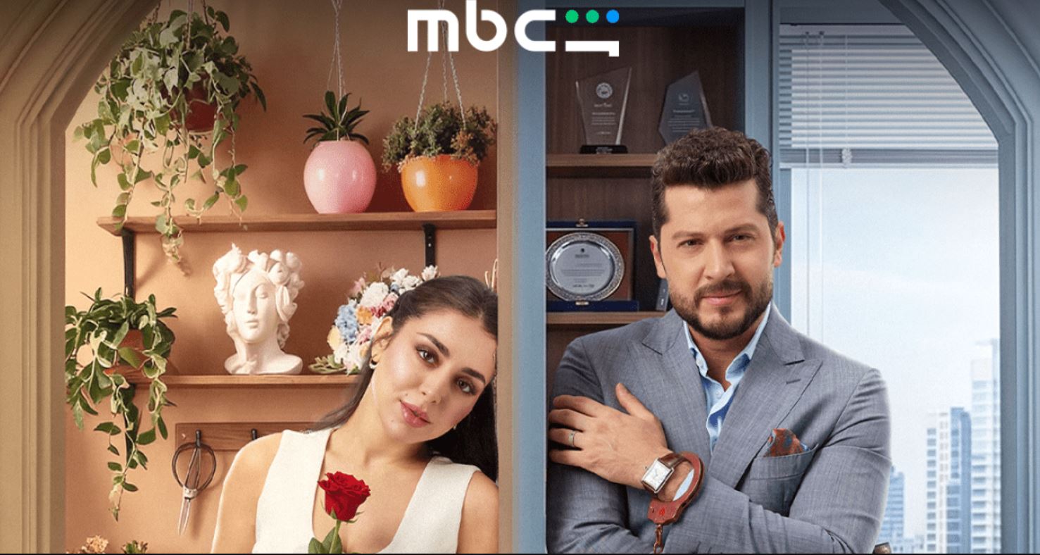 مسلسل حب ع ورق الحلقة 36