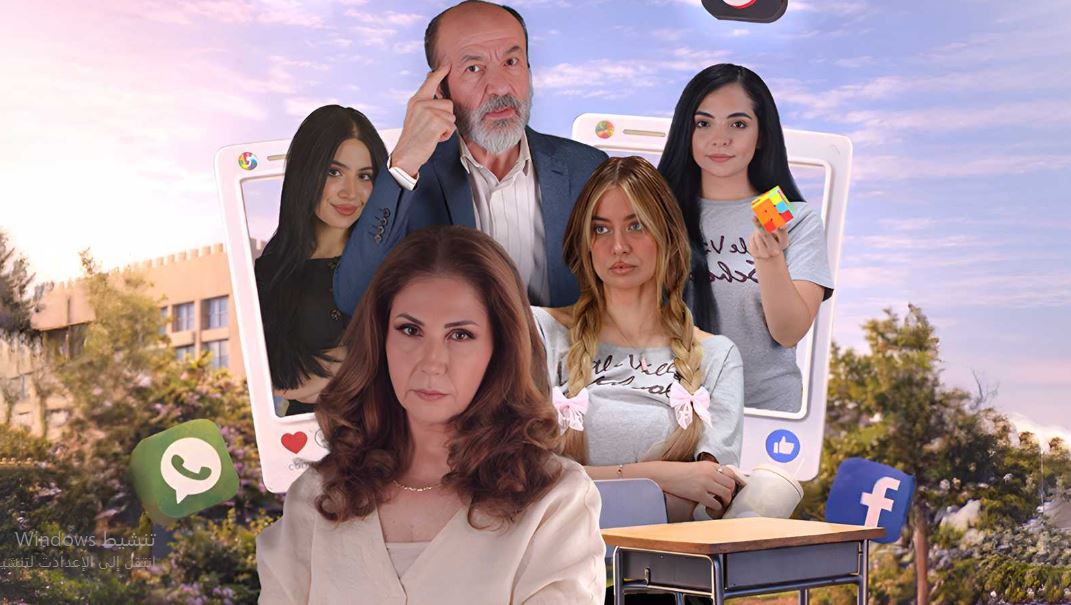 مسلسل المقعد الاخير الحلقة 12