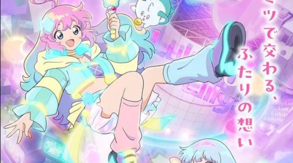 انمي Mahou no Shimai Lulutto Lilly الحلقة 3 مترجمة
